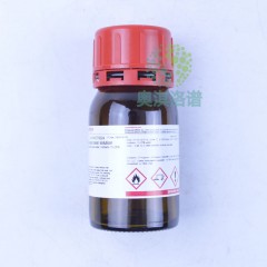 化学试剂|萘烷全氟化物离子交换树脂[274704]