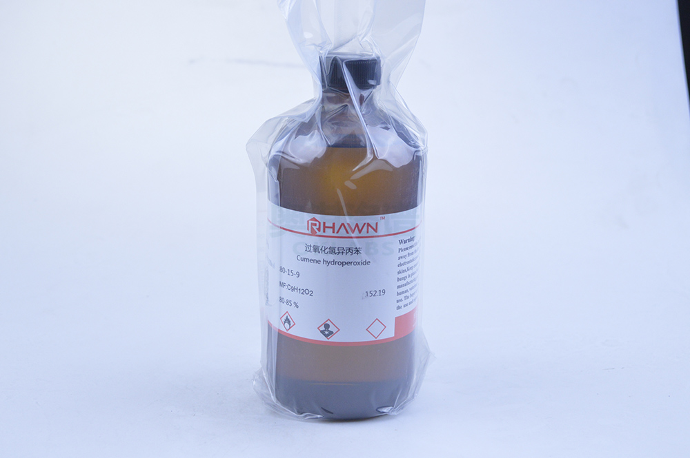 28过氧化氢异丙苯r014214